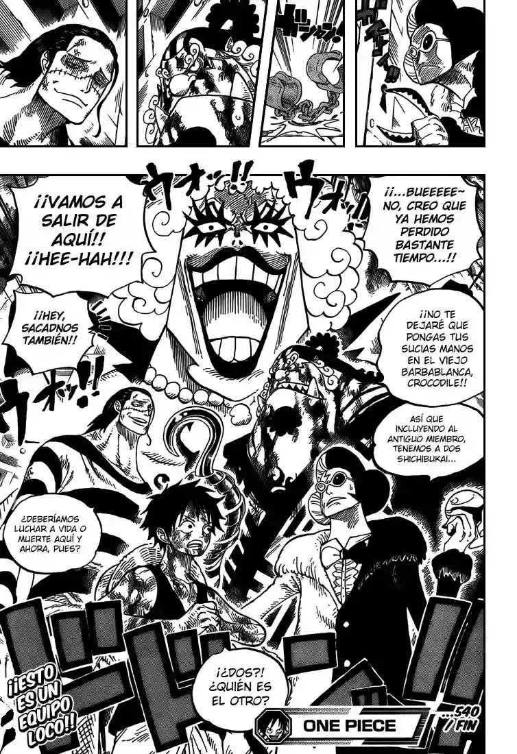 One Piece Capitulo 540 página 17