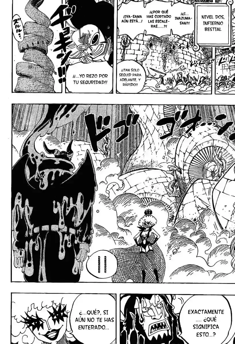 One Piece Capitulo 545 página 7