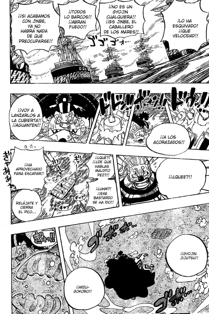 One Piece Capitulo 546 página 11