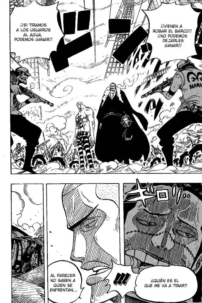 One Piece Capitulo 546 página 15