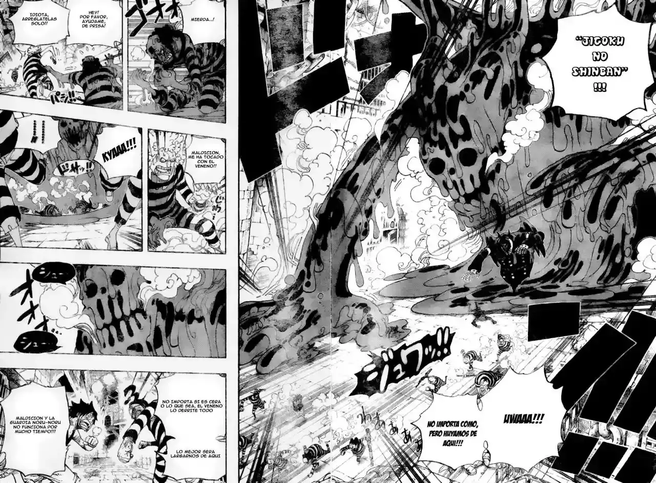 One Piece Capitulo 547 página 4