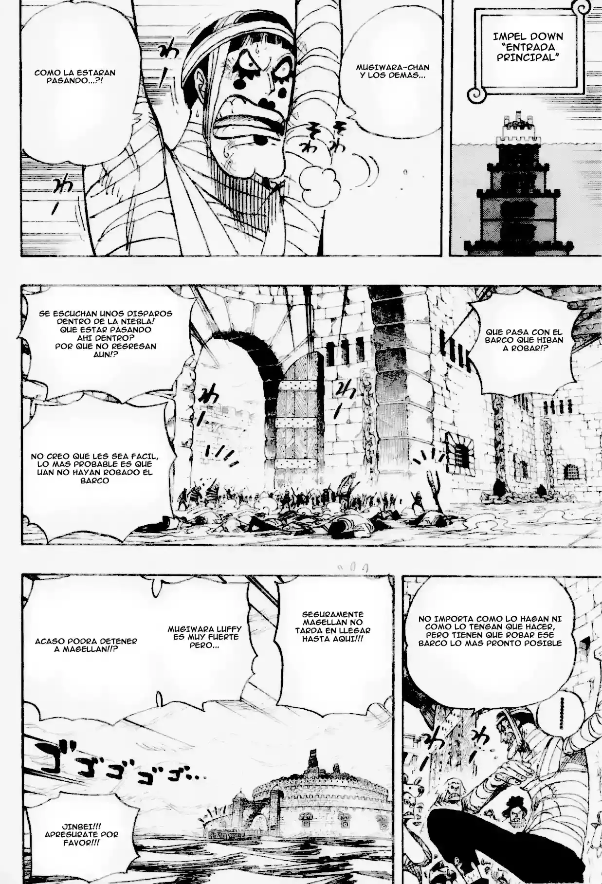 One Piece Capitulo 547 página 5