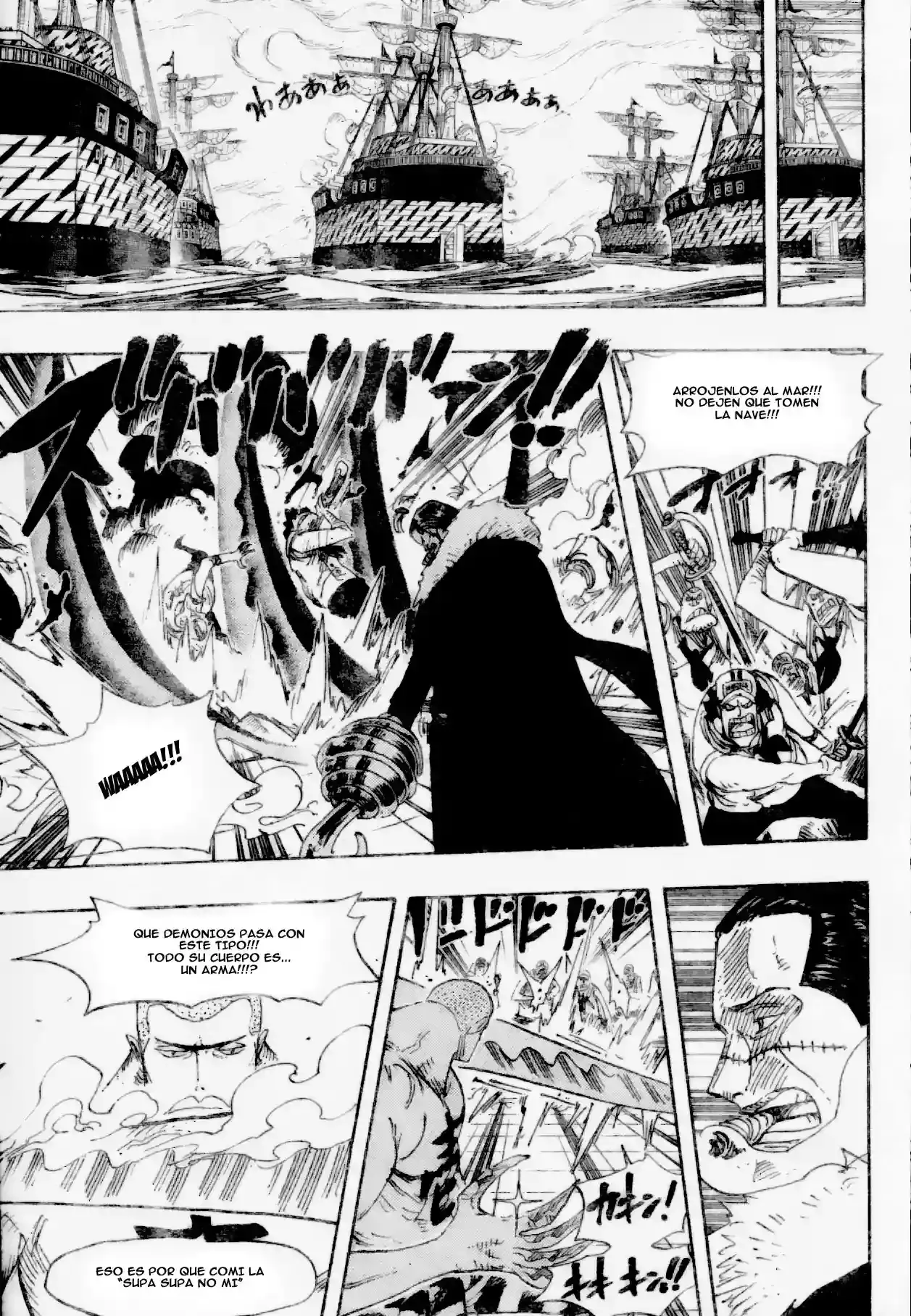 One Piece Capitulo 547 página 6