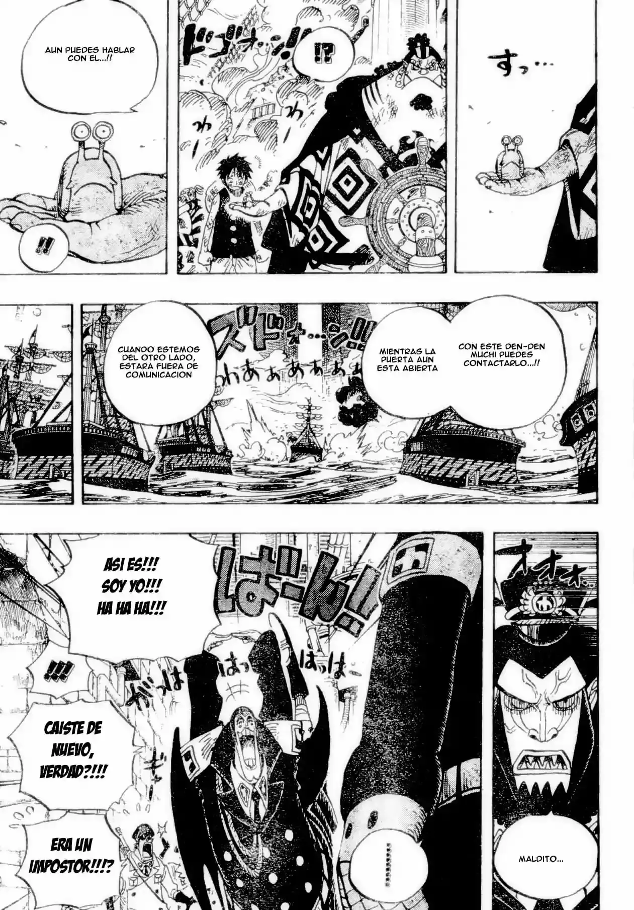 One Piece Capitulo 548 página 13