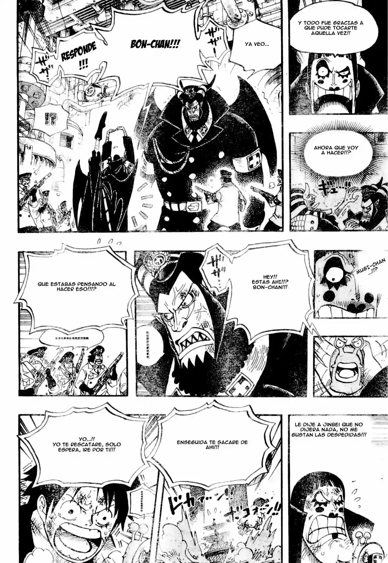 One Piece Capitulo 548 página 14