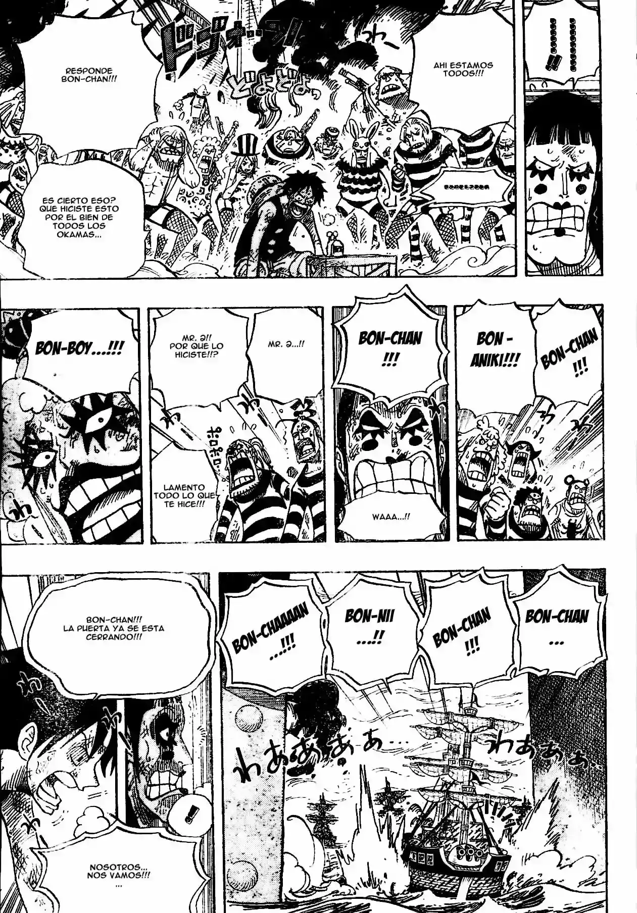 One Piece Capitulo 548 página 15