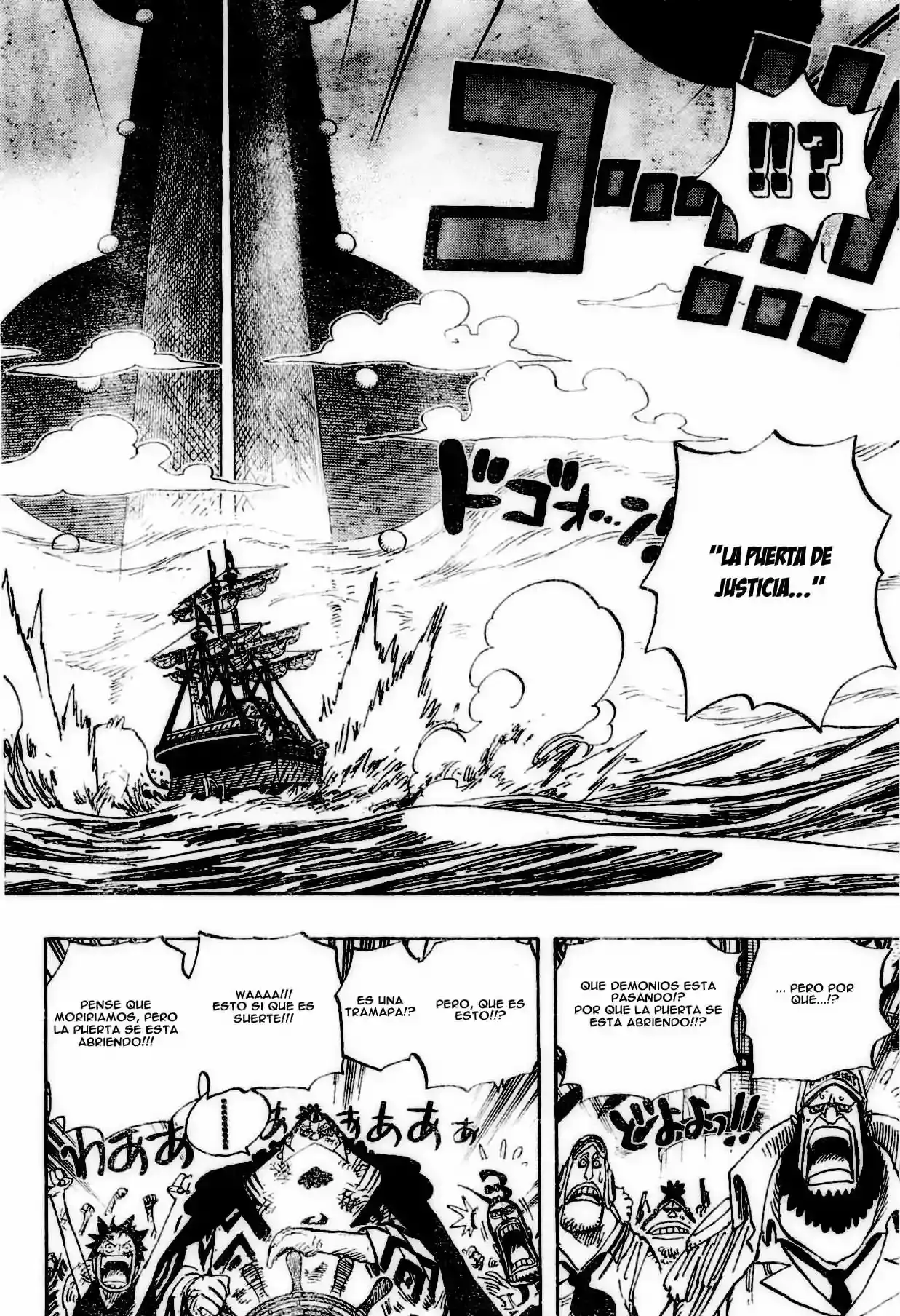 One Piece Capitulo 548 página 8