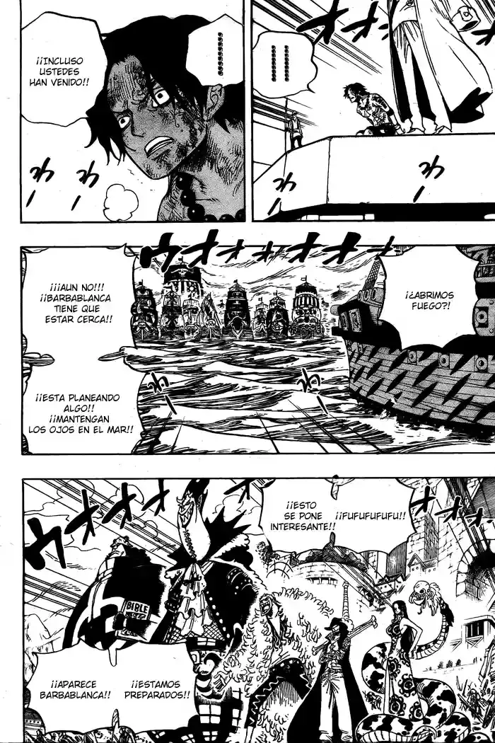 One Piece Capitulo 551 página 13
