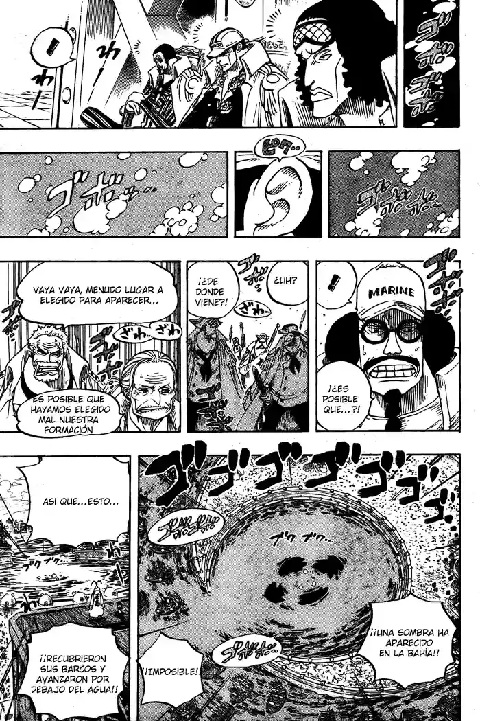 One Piece Capitulo 551 página 14