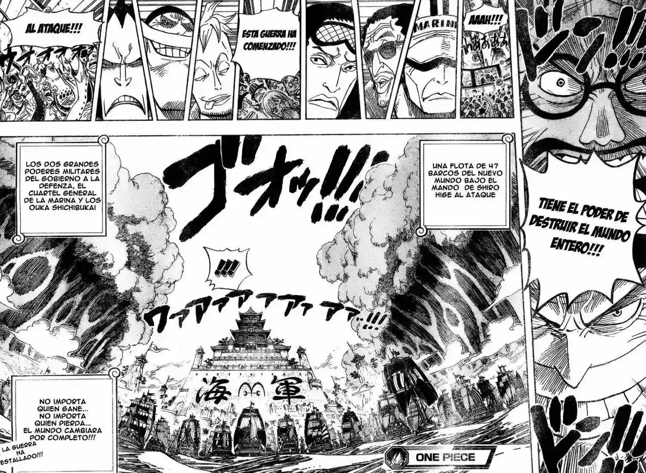 One Piece Capitulo 552 página 16