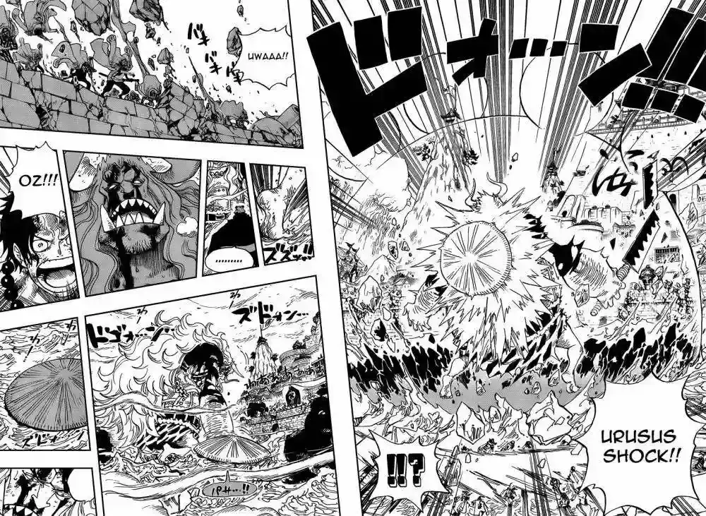 One Piece Capitulo 555 página 7