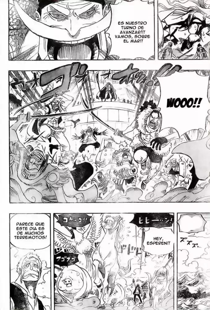 One Piece Capitulo 556 página 4