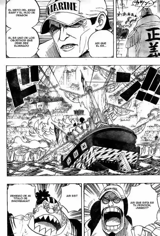 One Piece Capitulo 557 página 11