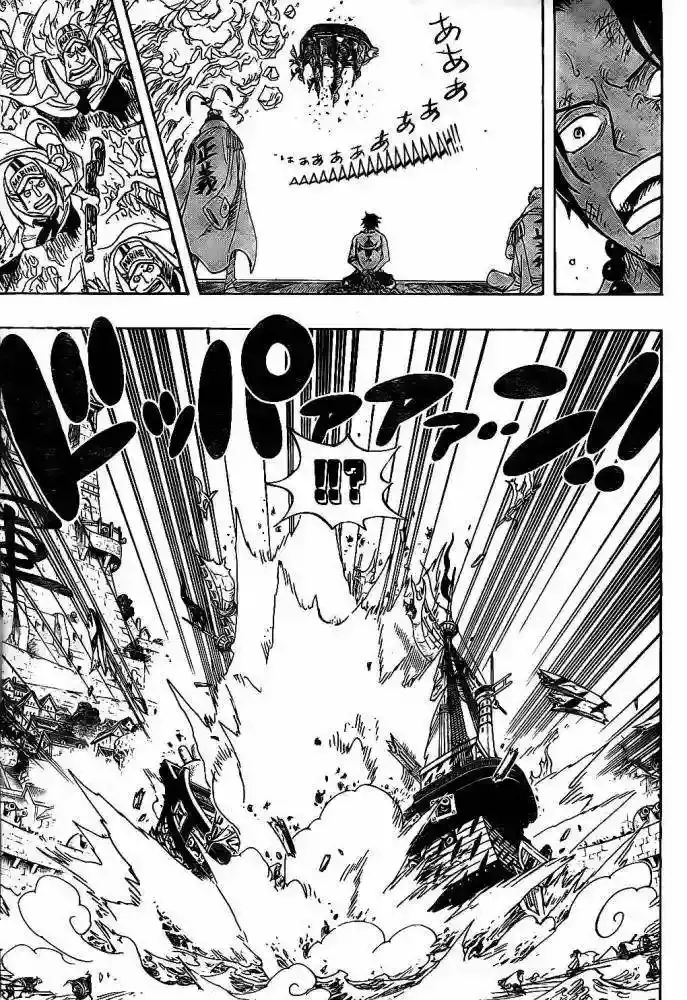 One Piece Capitulo 557 página 5