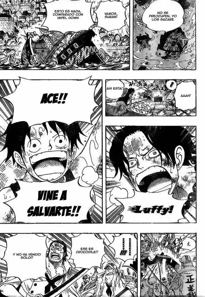 One Piece Capitulo 557 página 7