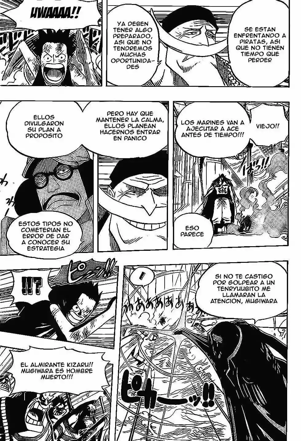 One Piece Capitulo 558 página 3