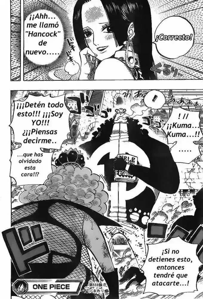 One Piece Capitulo 559 página 14