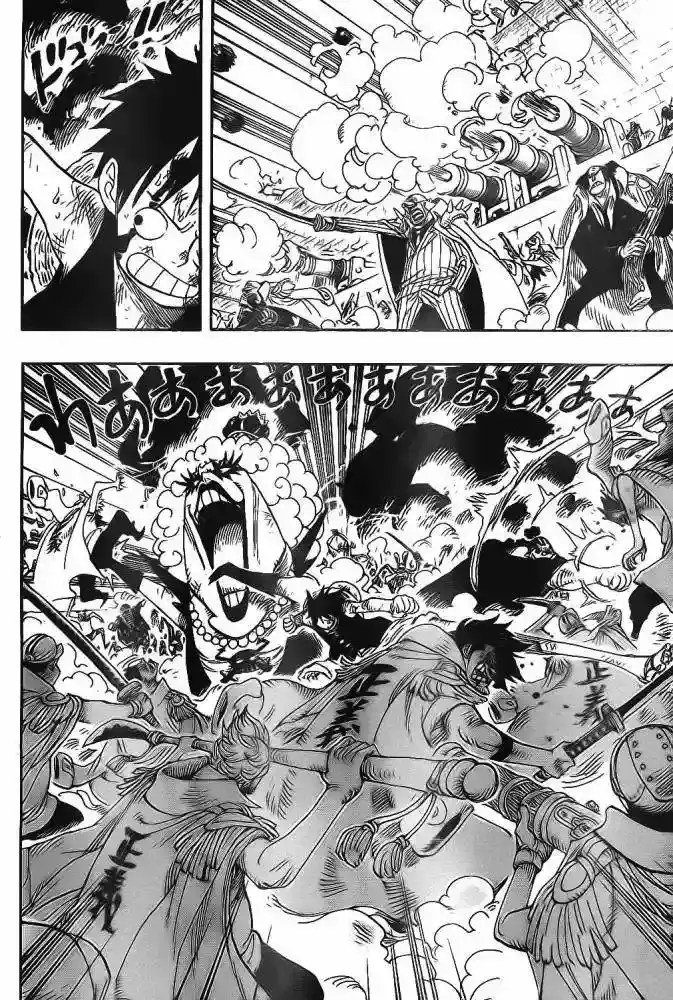 One Piece Capitulo 559 página 3