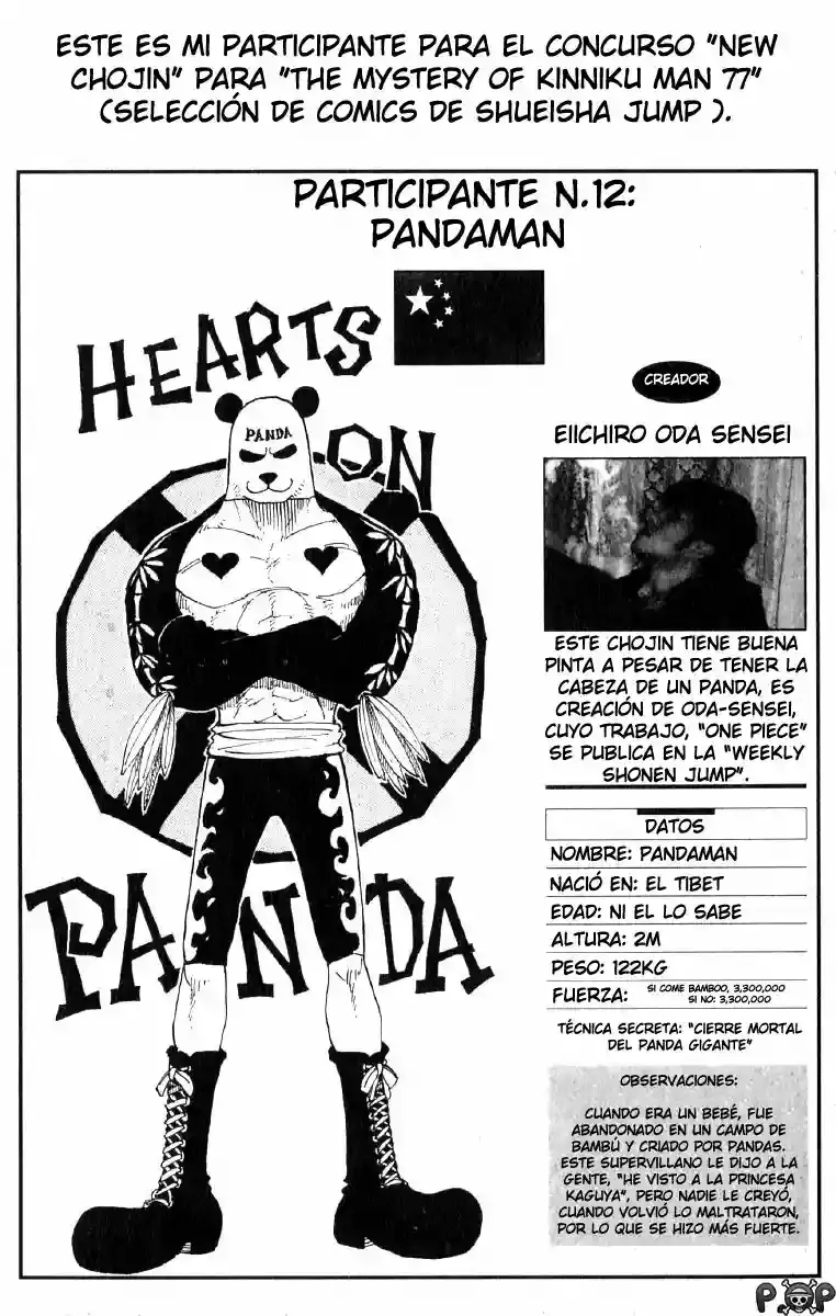 One Piece Capitulo 56: "De Ninguna Maldita Manera" página 22