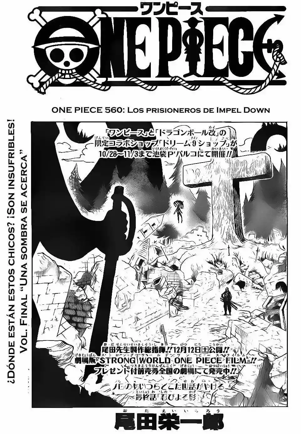 One Piece Capitulo 560 página 2