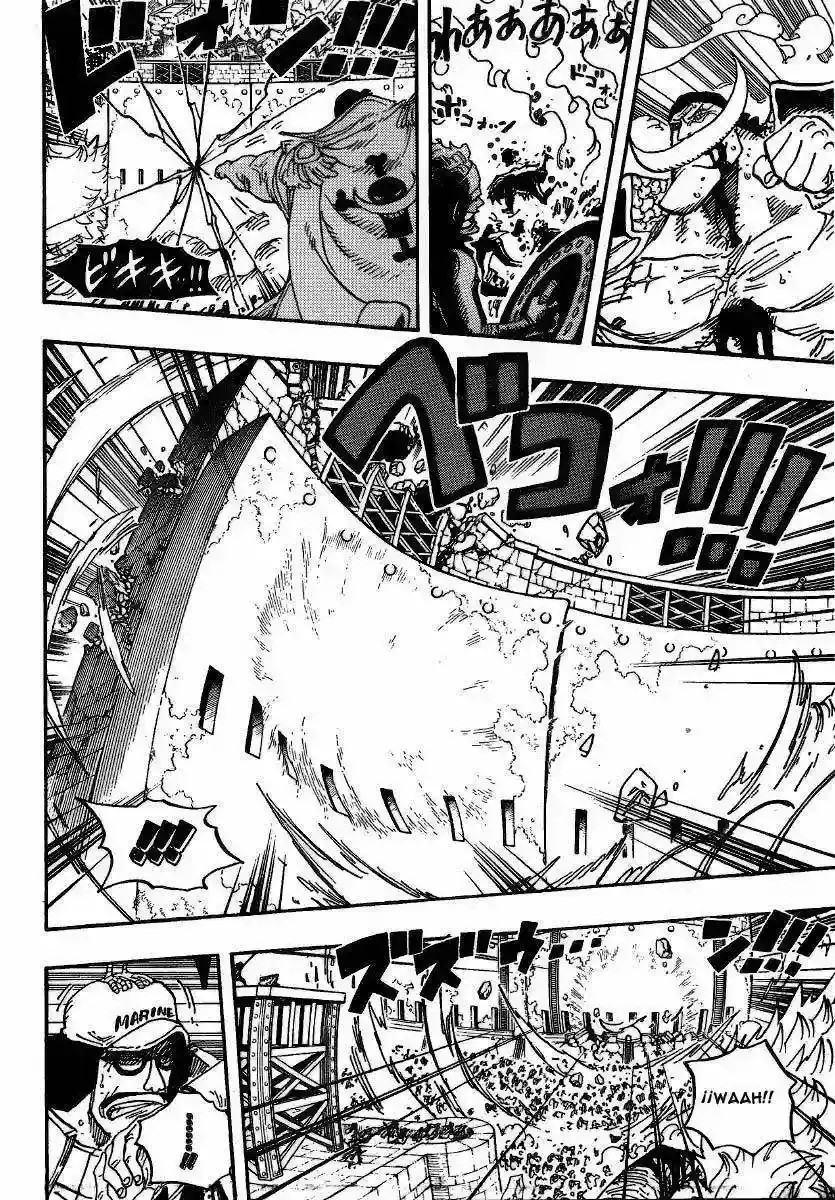 One Piece Capitulo 565 página 7