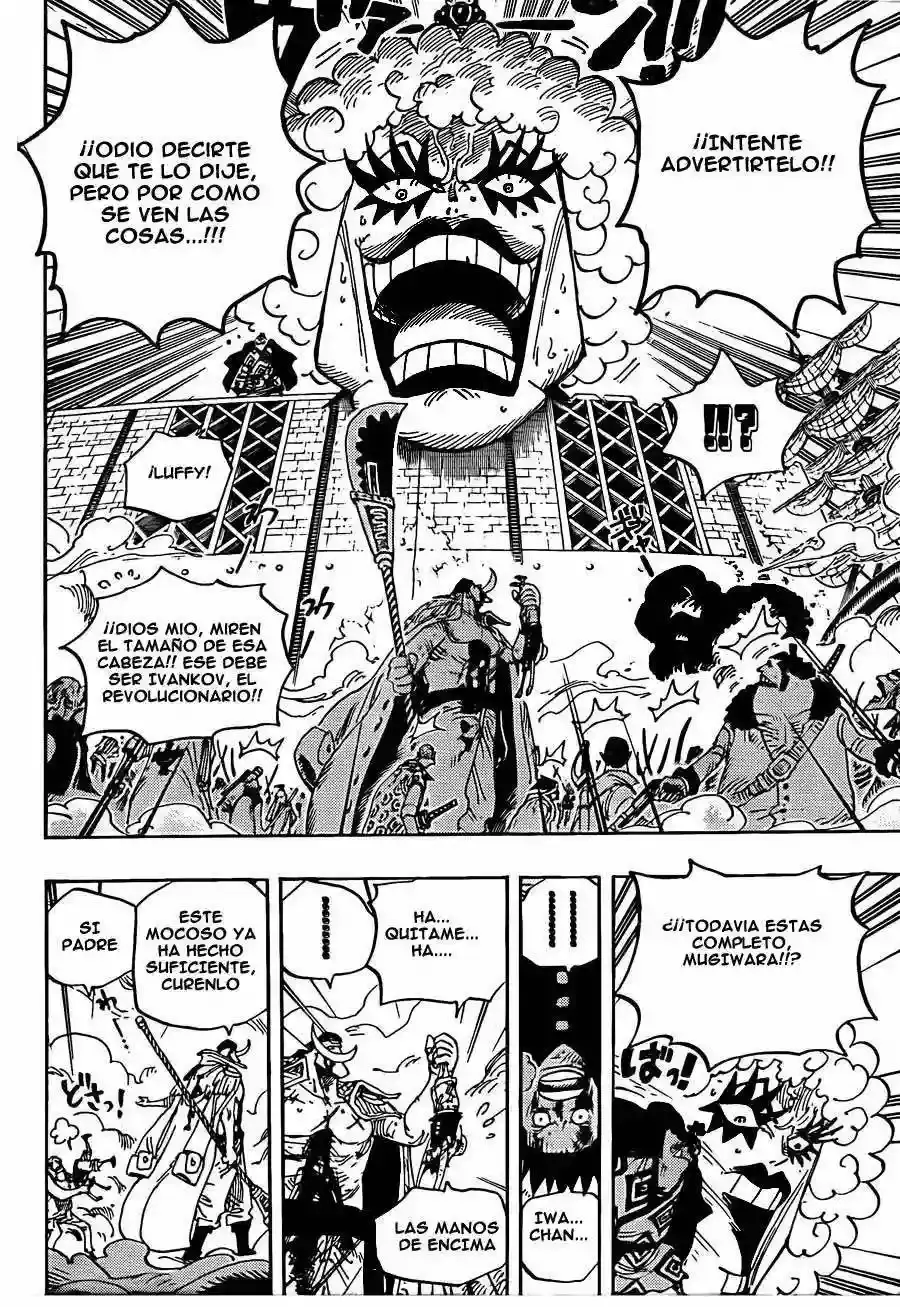 One Piece Capitulo 567 página 14