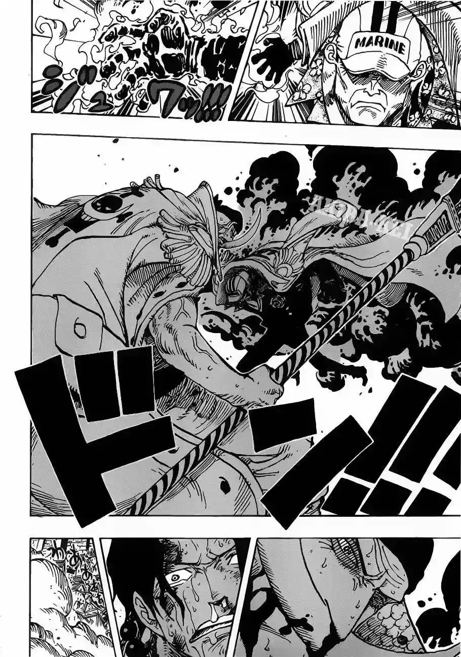 One Piece Capitulo 568 página 11