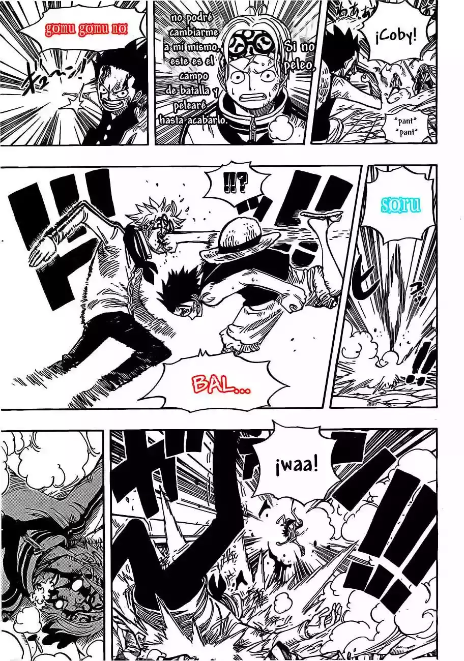 One Piece Capitulo 569 página 4
