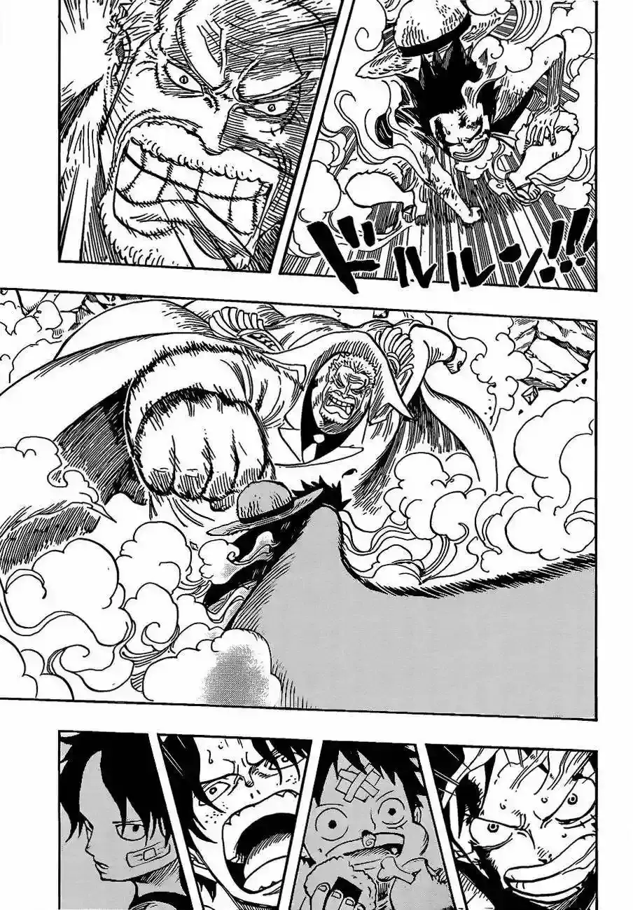 One Piece Capitulo 571 página 5