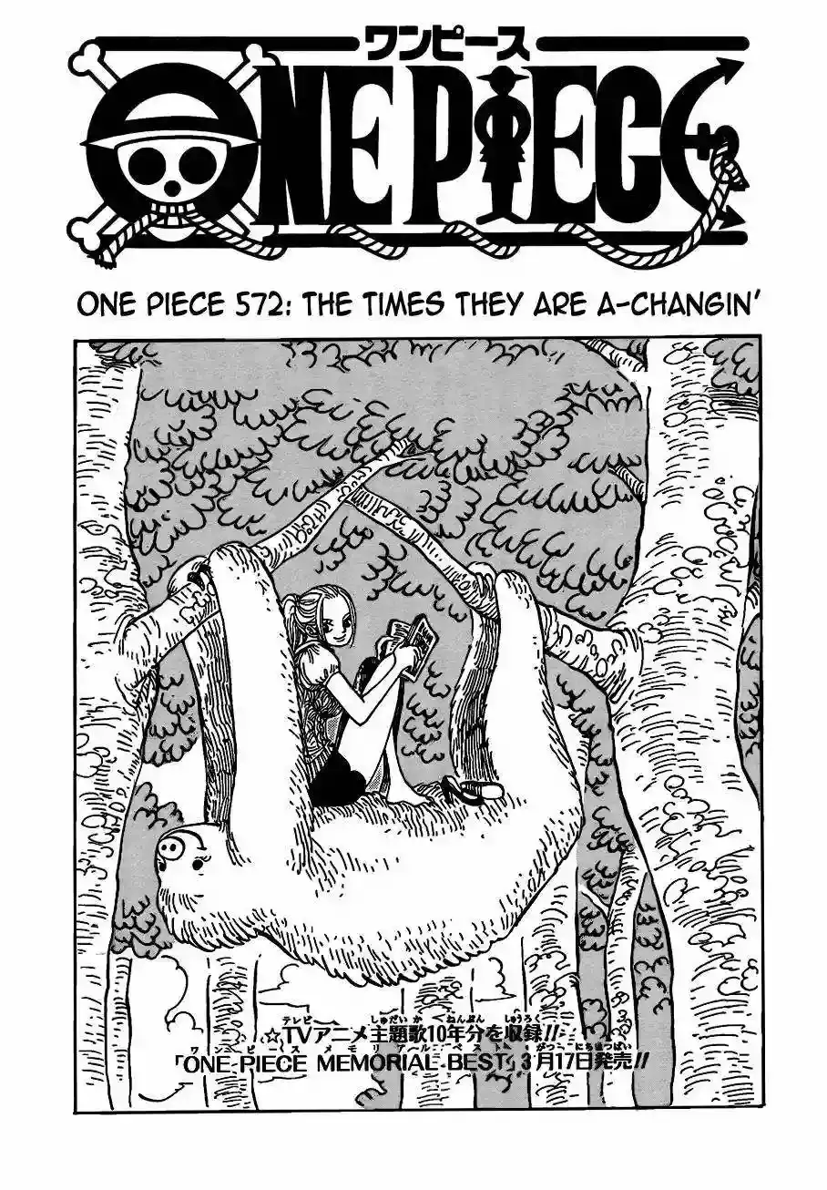 One Piece Capitulo 572 página 2