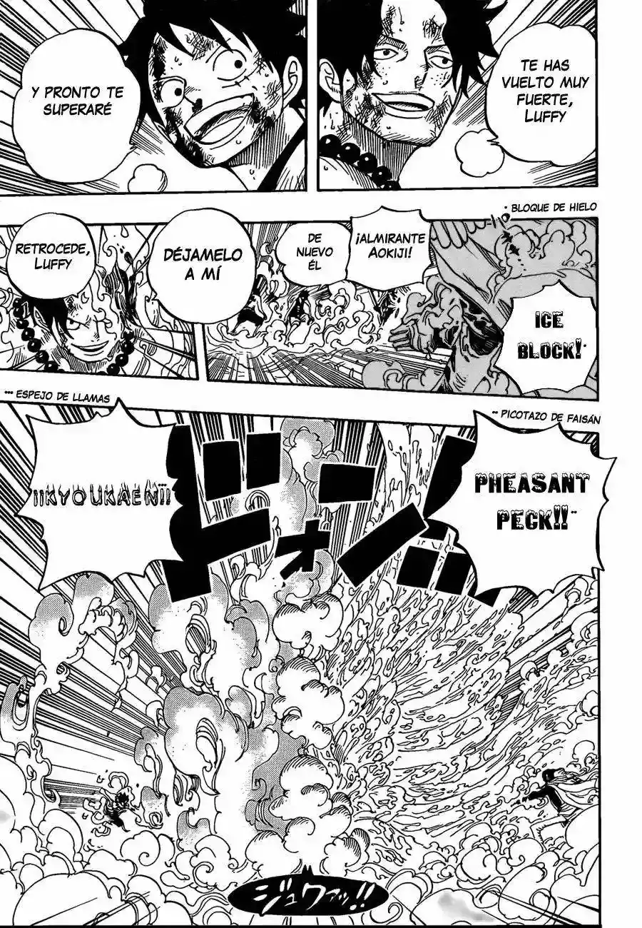 One Piece Capitulo 572 página 8