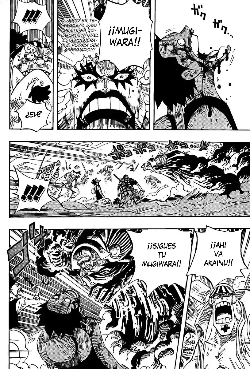 One Piece Capitulo 575 página 3