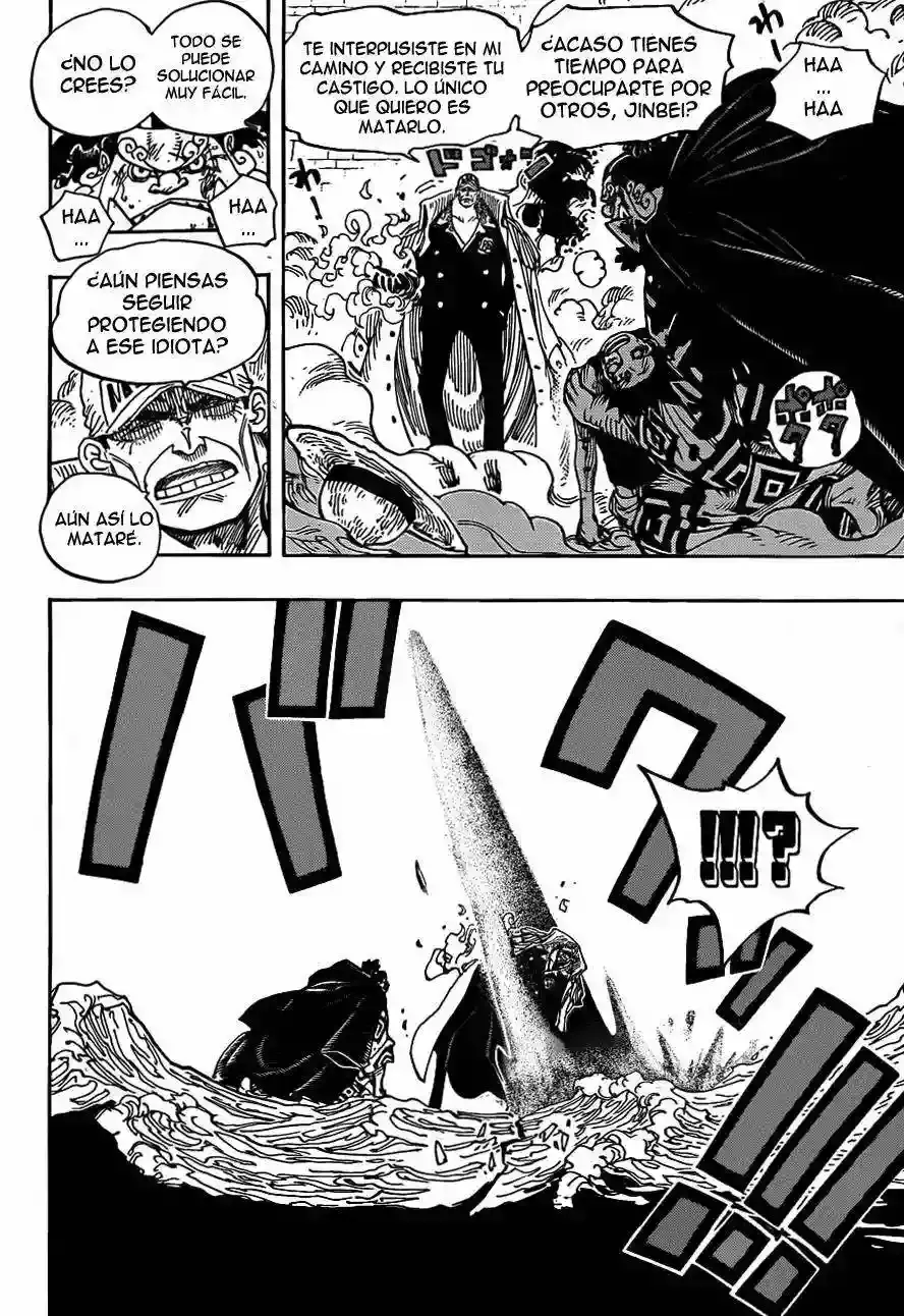 One Piece Capitulo 578 página 10