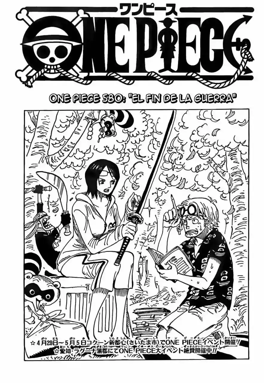 One Piece Capitulo 580 página 2