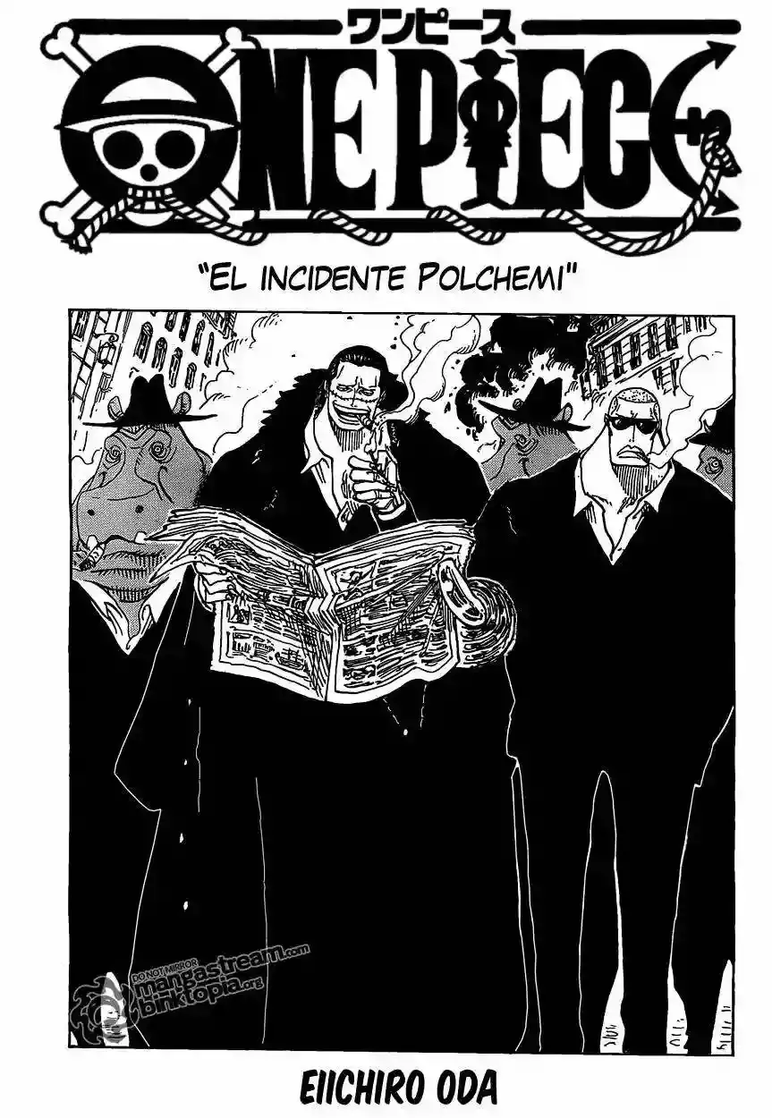 One Piece Capitulo 584 página 2