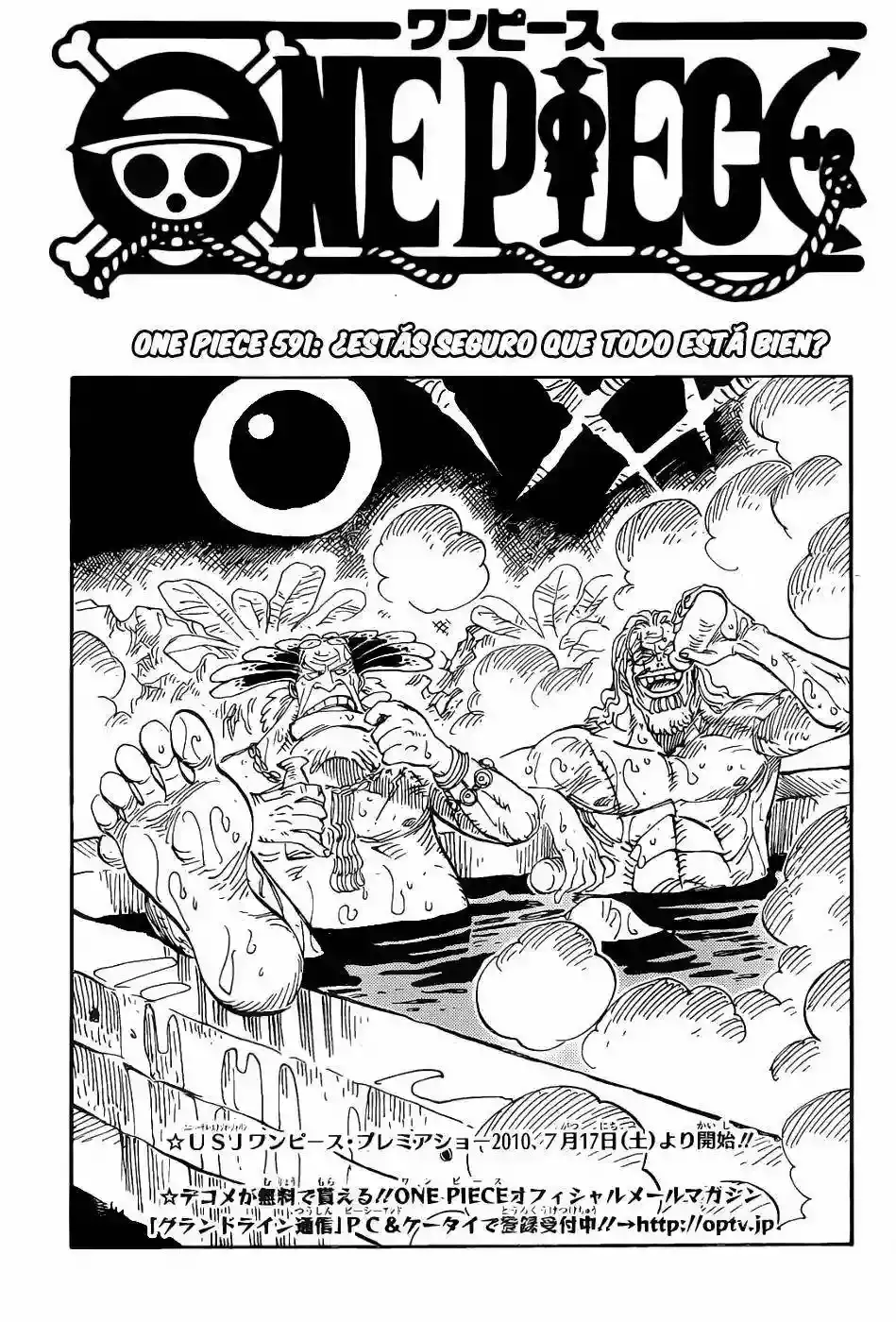 One Piece Capitulo 591 página 2