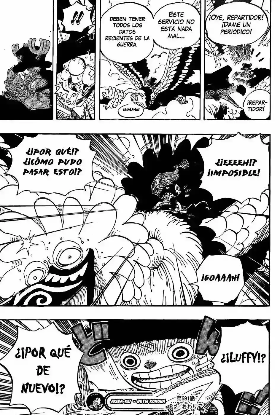 One Piece Capitulo 591 página 20