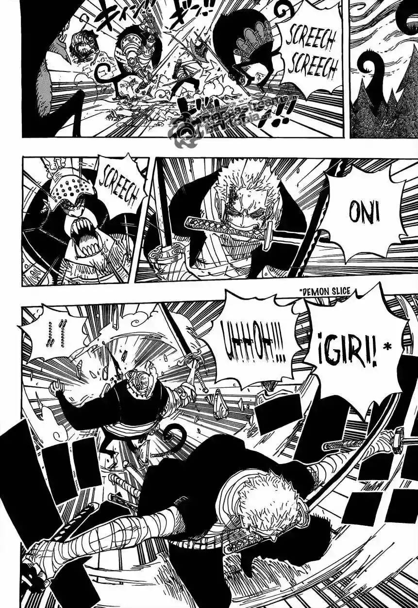 One Piece Capitulo 592 página 5