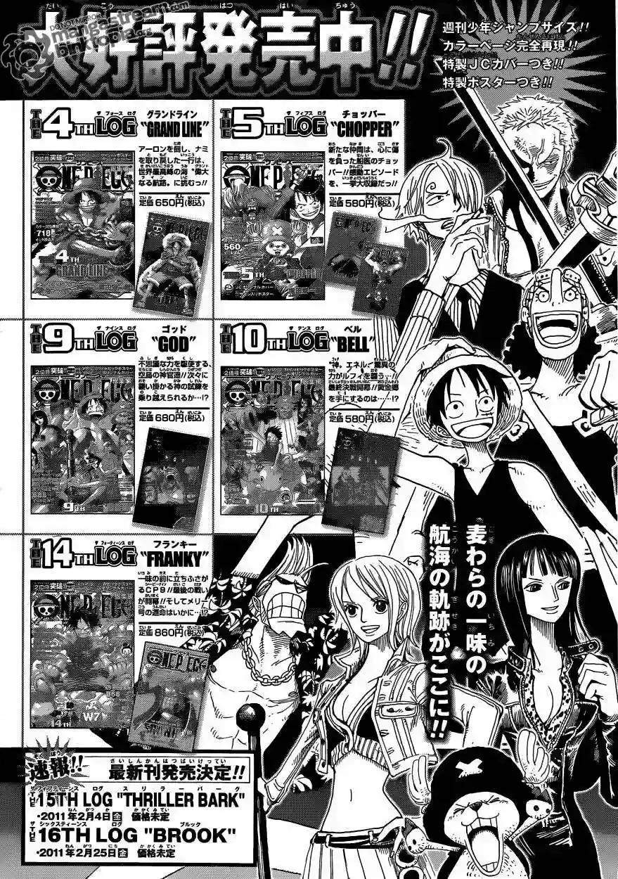 One Piece Capitulo 606 página 15