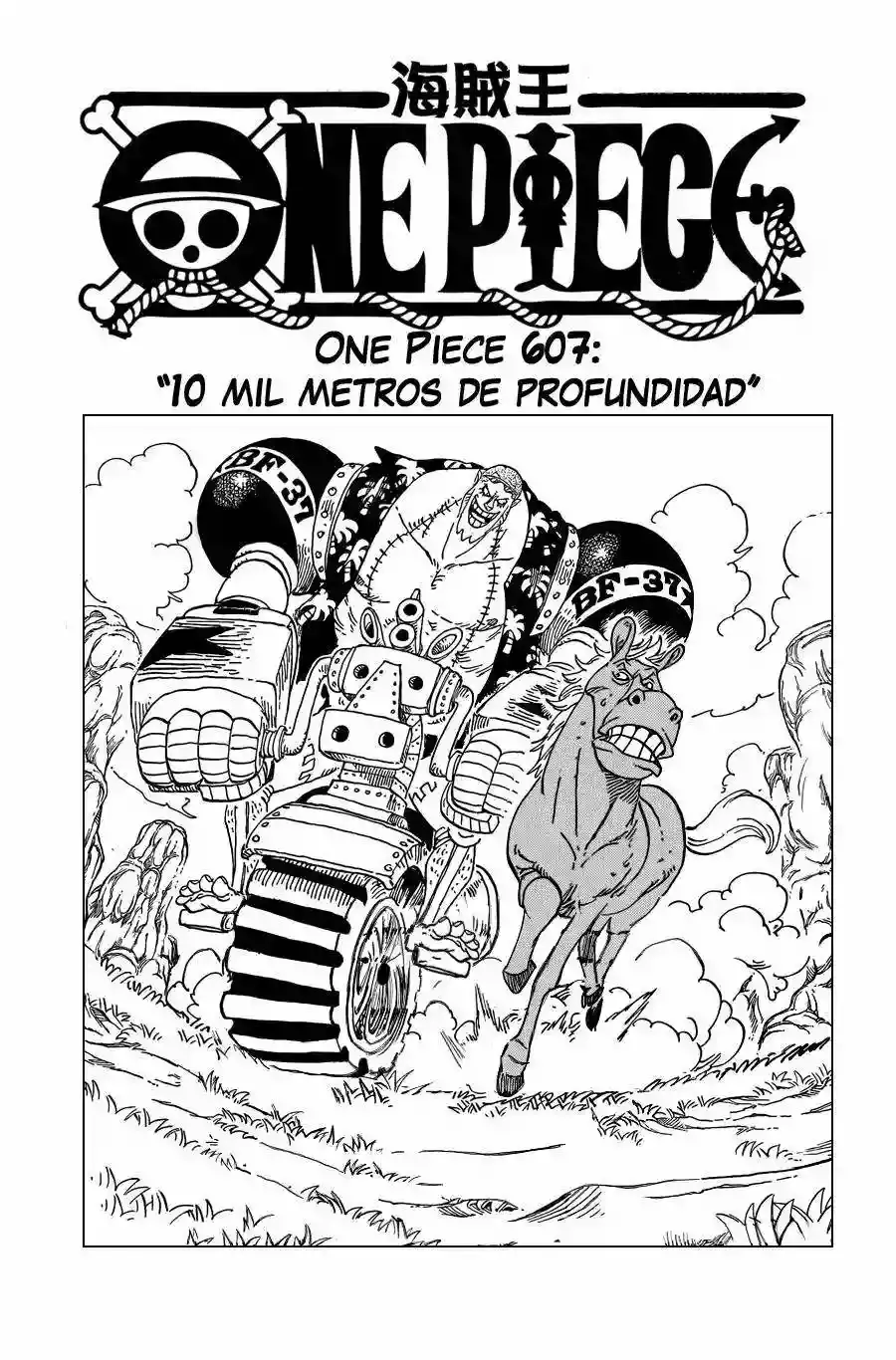 One Piece Capitulo 607 página 2