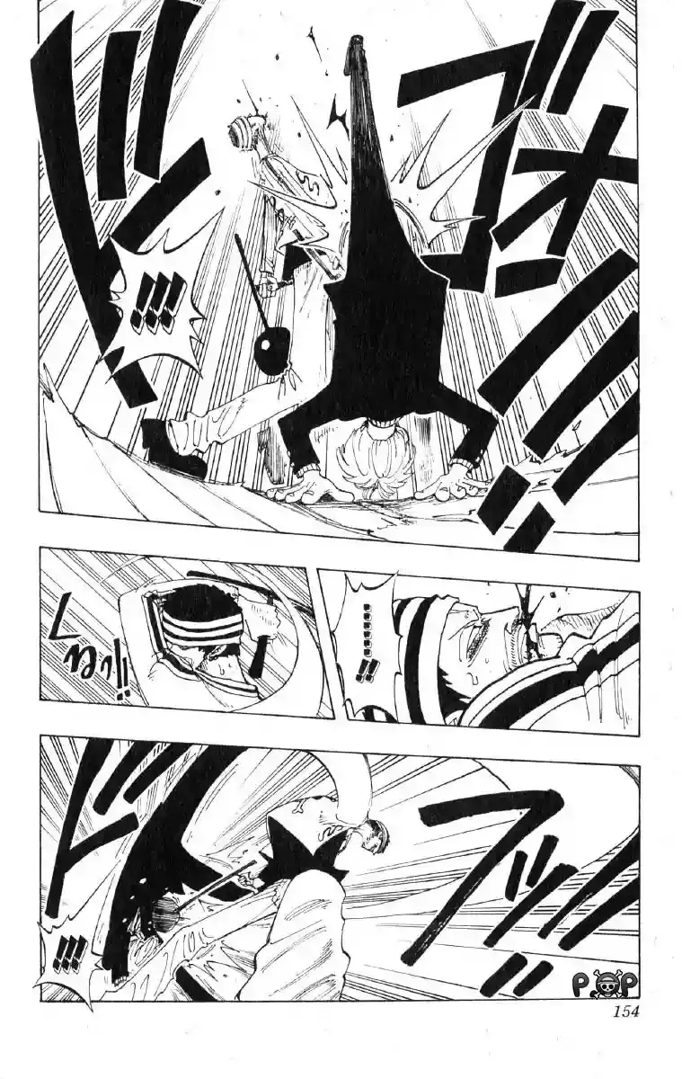 One Piece Capitulo 61 página 4