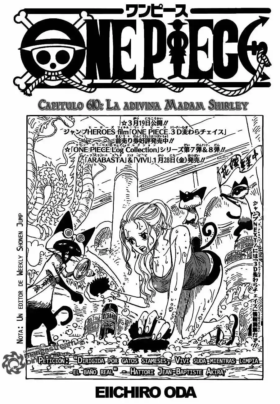 One Piece Capitulo 610 página 2