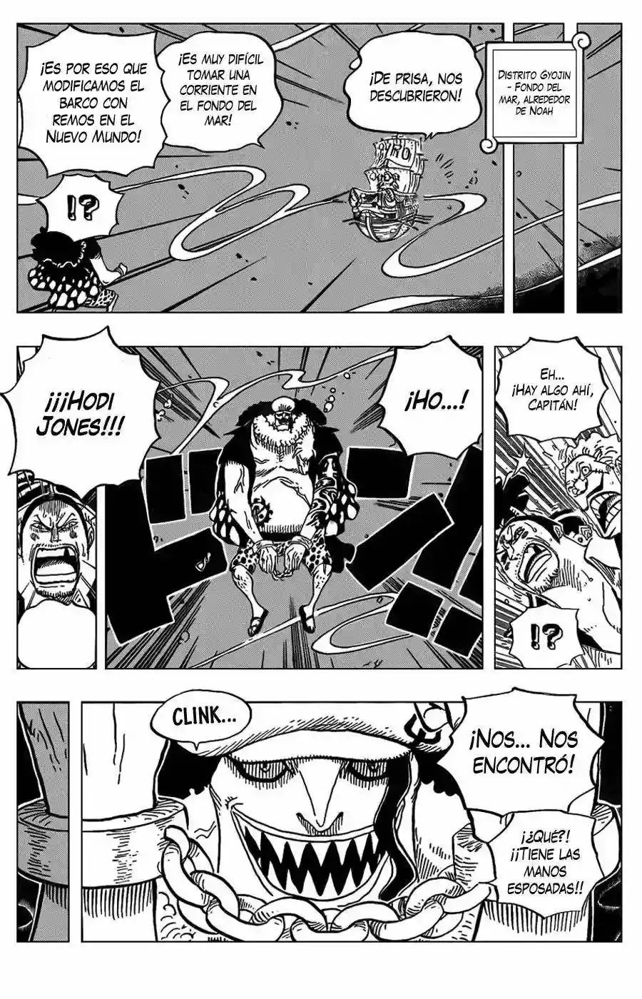 One Piece Capitulo 611 página 12