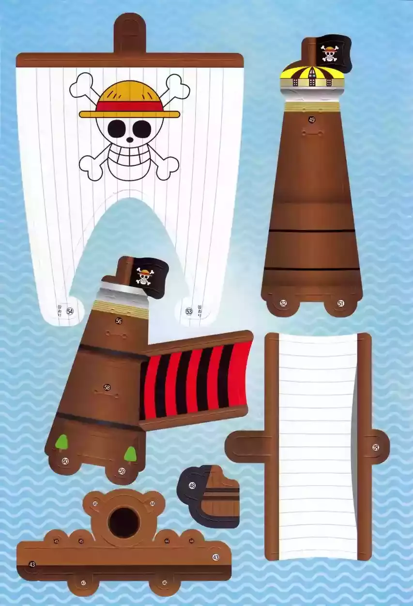 One Piece Capitulo 612 página 23