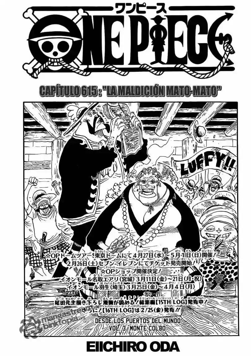 One Piece Capitulo 615 página 2