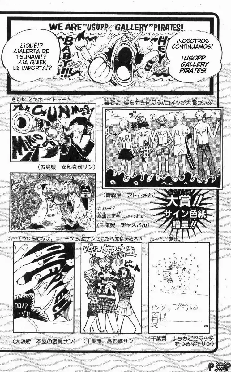 One Piece Capitulo 62 página 20