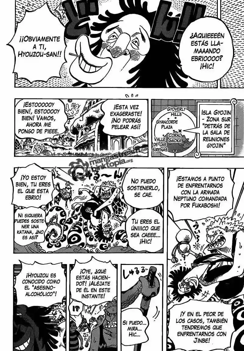 One Piece Capitulo 630 página 7