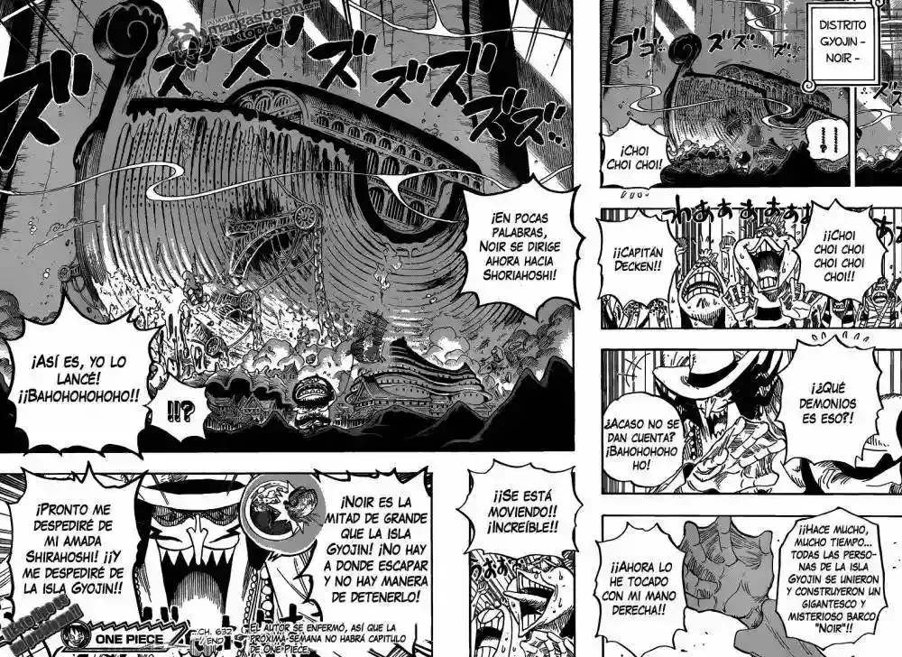 One Piece Capitulo 632 página 17