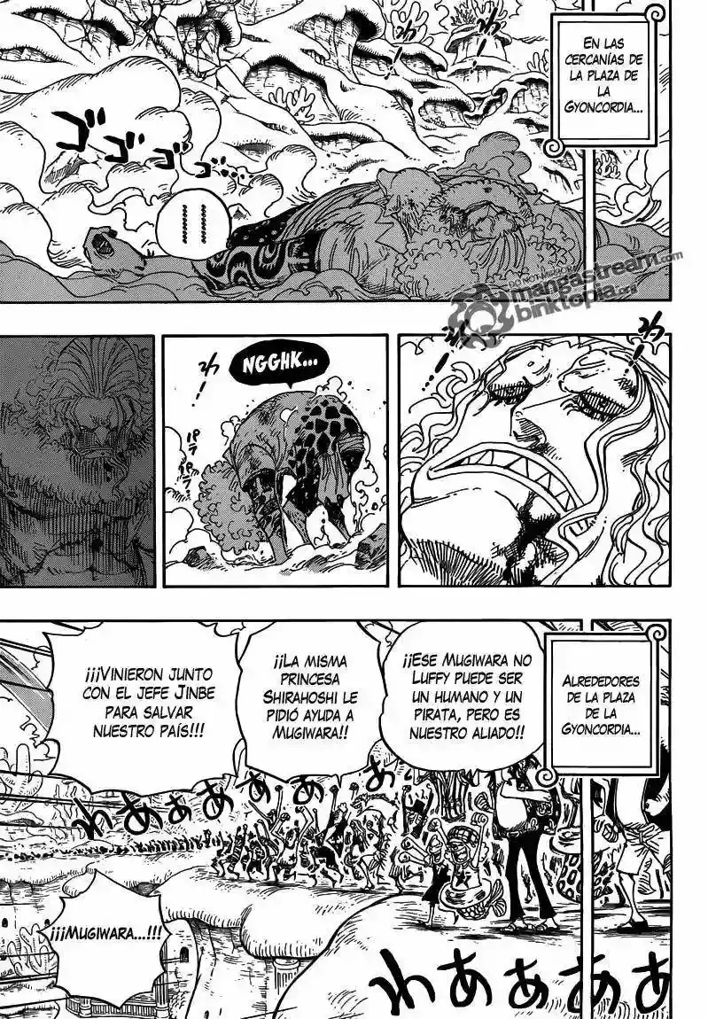 One Piece Capitulo 634 página 7