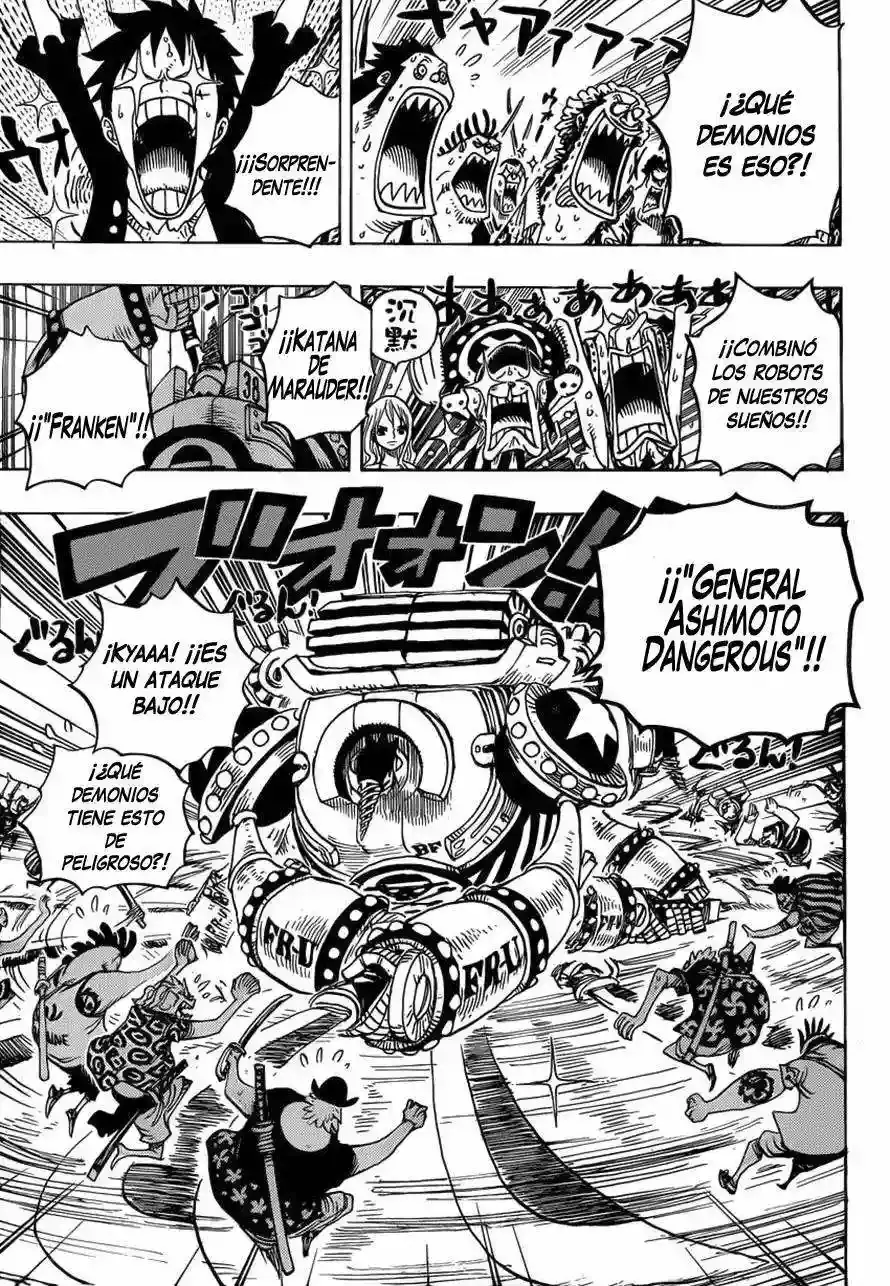 One Piece Capitulo 636 página 7